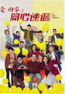 春日告白信青春校园剧封面图